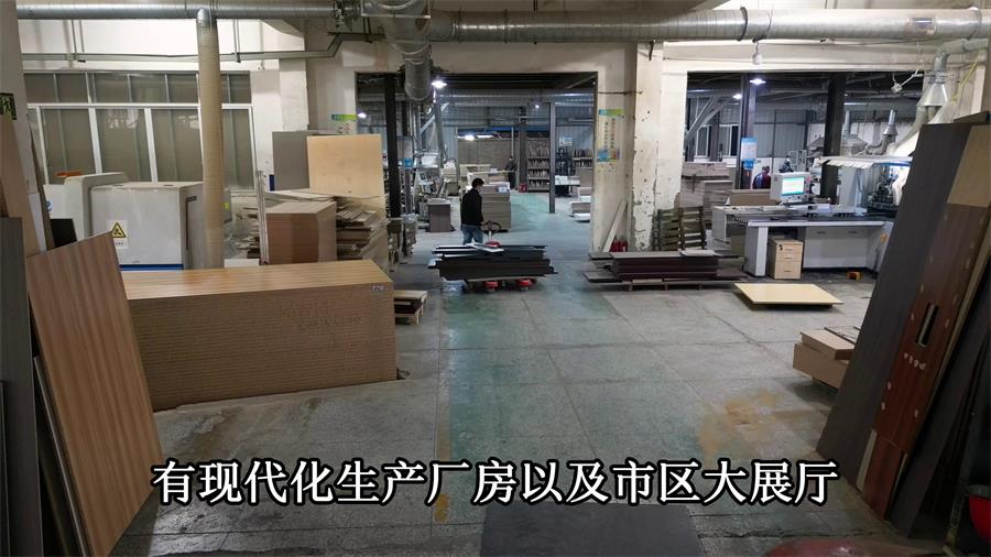 辦公家（jiā）具定製廠家實地考察需要注意哪些細節？